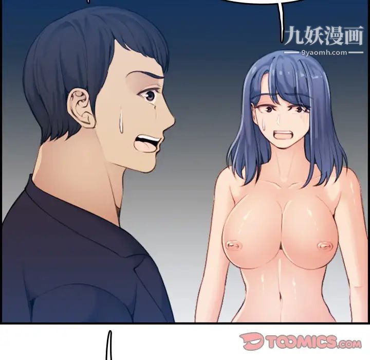 69.jpg