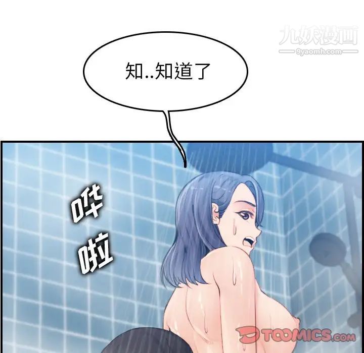 111.jpg