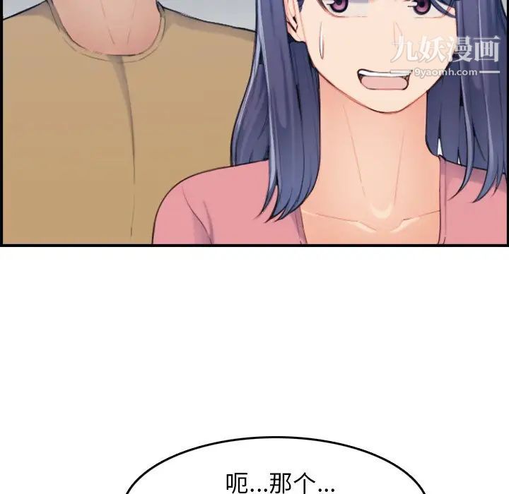 54.jpg