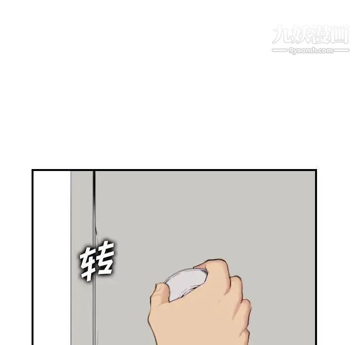 72.jpg