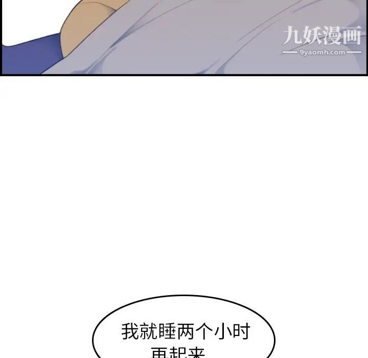 81.jpg