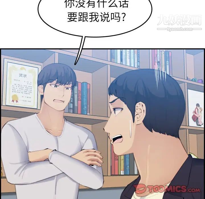 108.jpg
