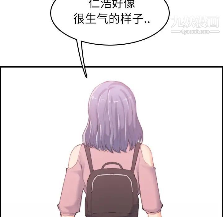 118.jpg