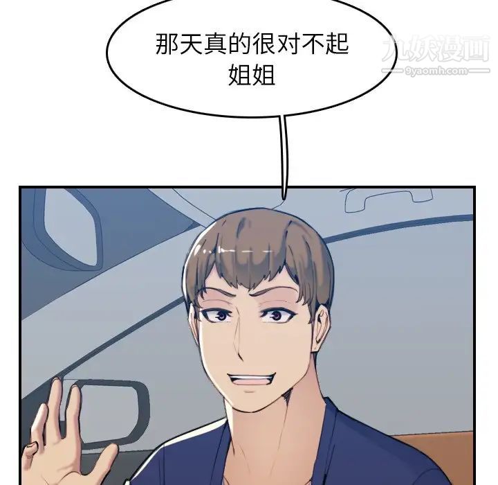 66.jpg