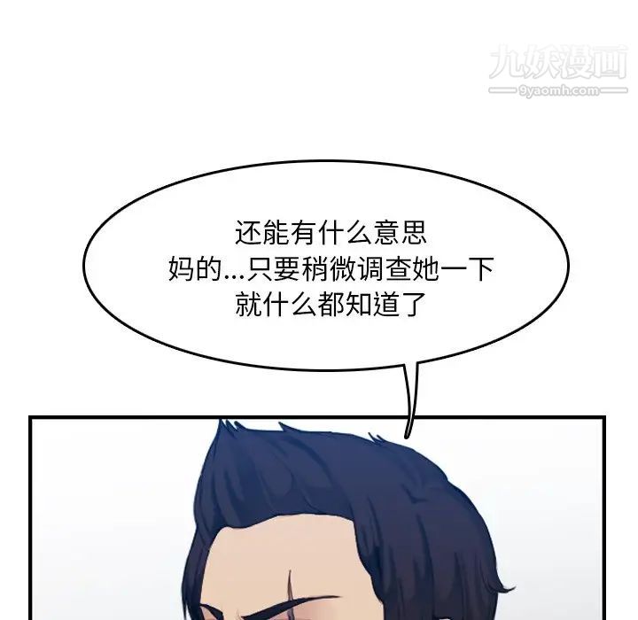 84.jpg
