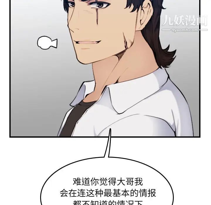 85.jpg