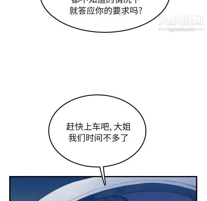 86.jpg