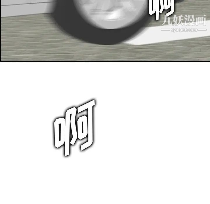 100.jpg