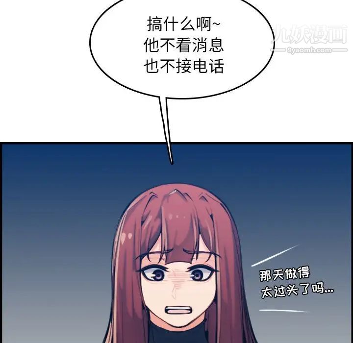 106.jpg