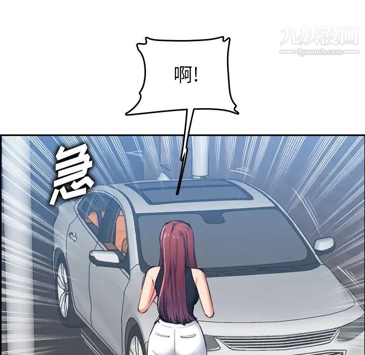 110.jpg
