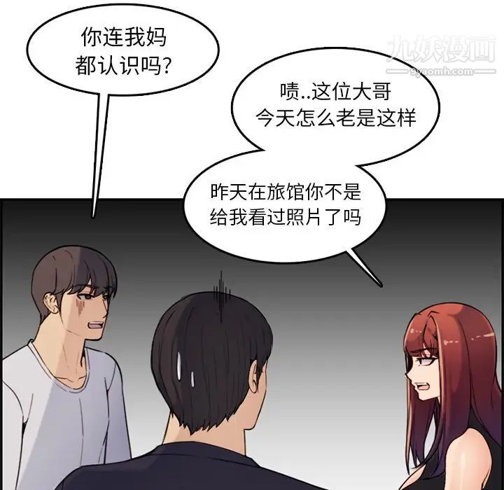 82.jpg