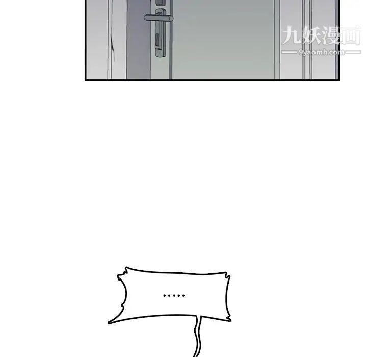 109.jpg