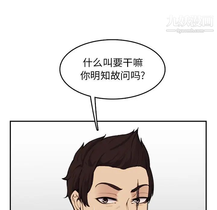 98.jpg