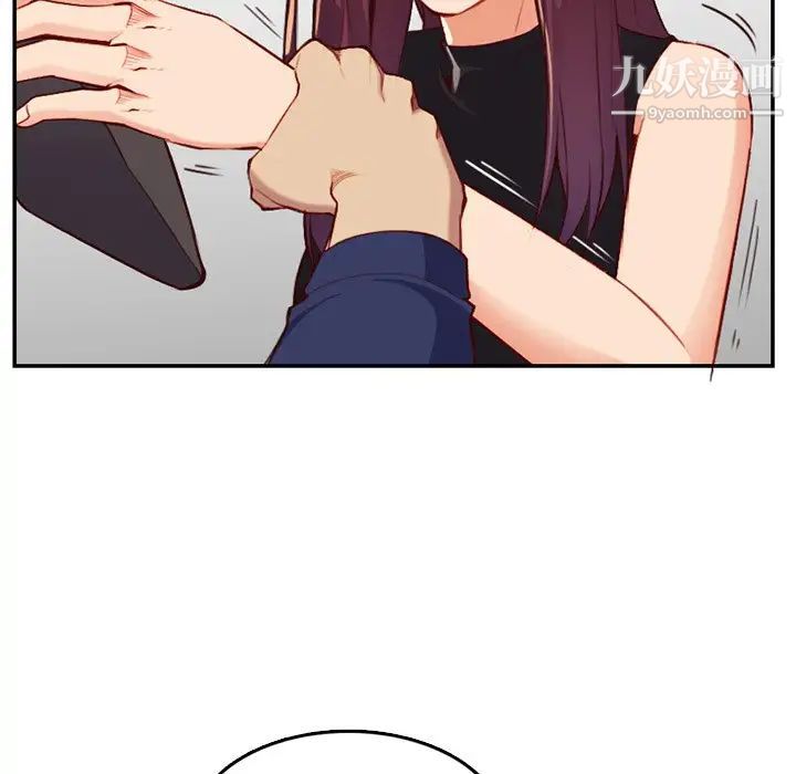 妈妈是女大学生第39话