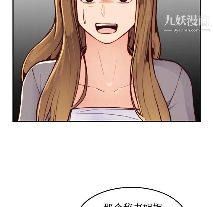 109.jpg