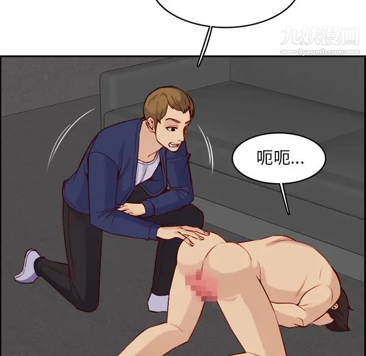 99.jpg