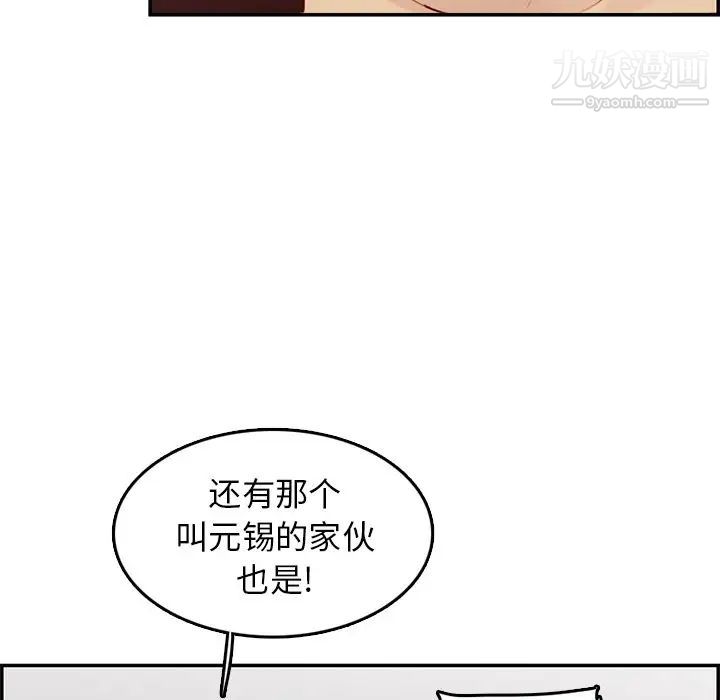 115.jpg