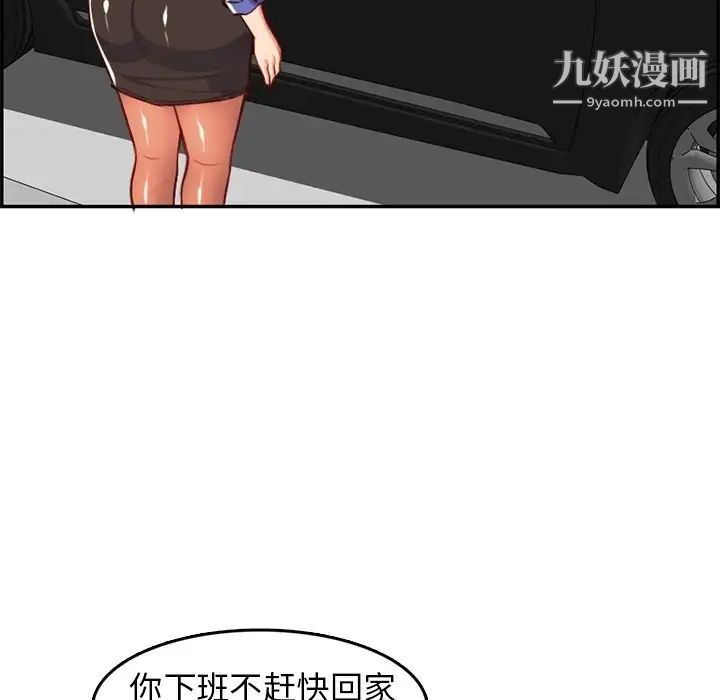 55.jpg