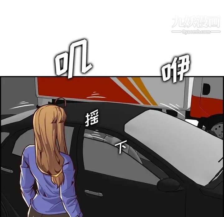 54.jpg