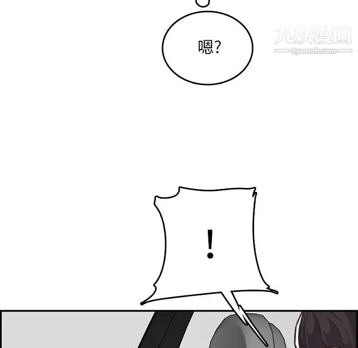 87.jpg