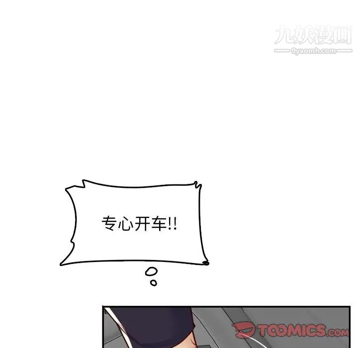 89.jpg