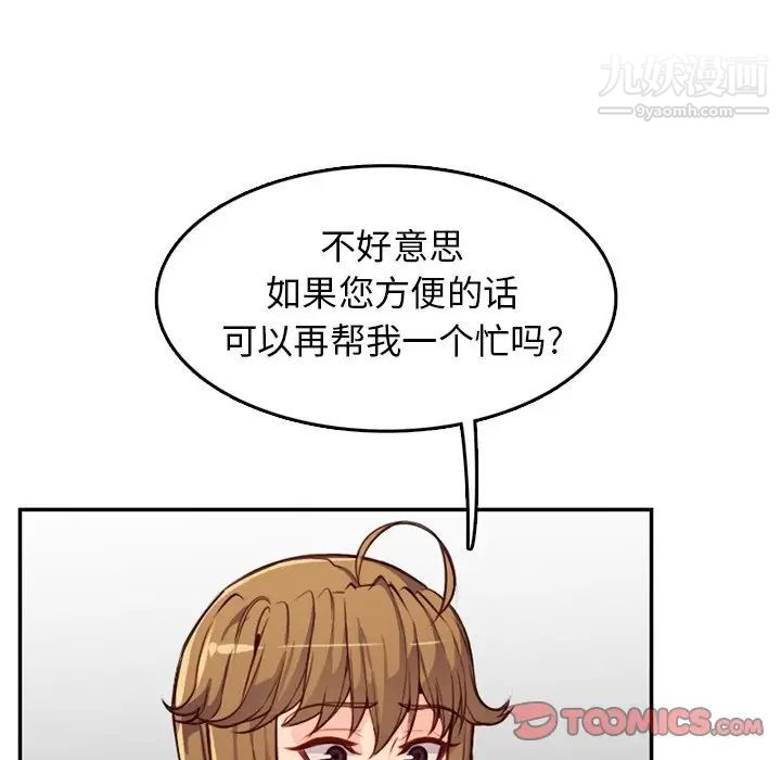 107.jpg