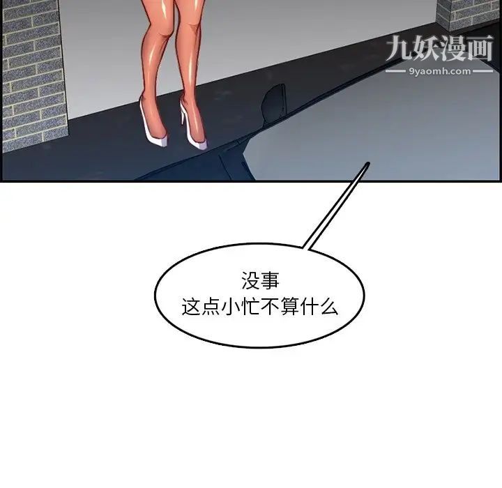 112.jpg