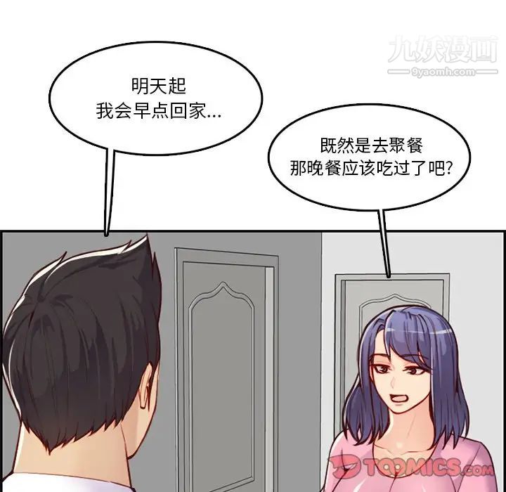 54.jpg