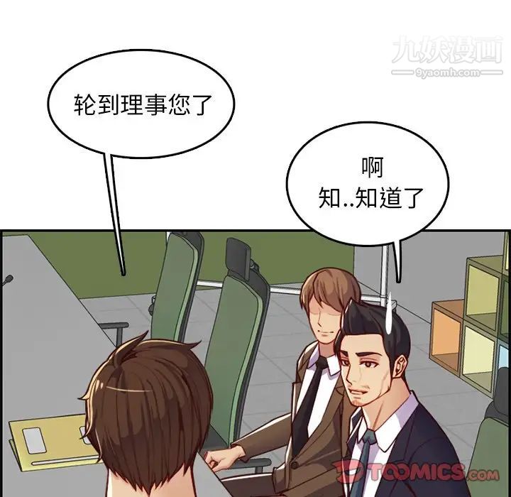 96.jpg