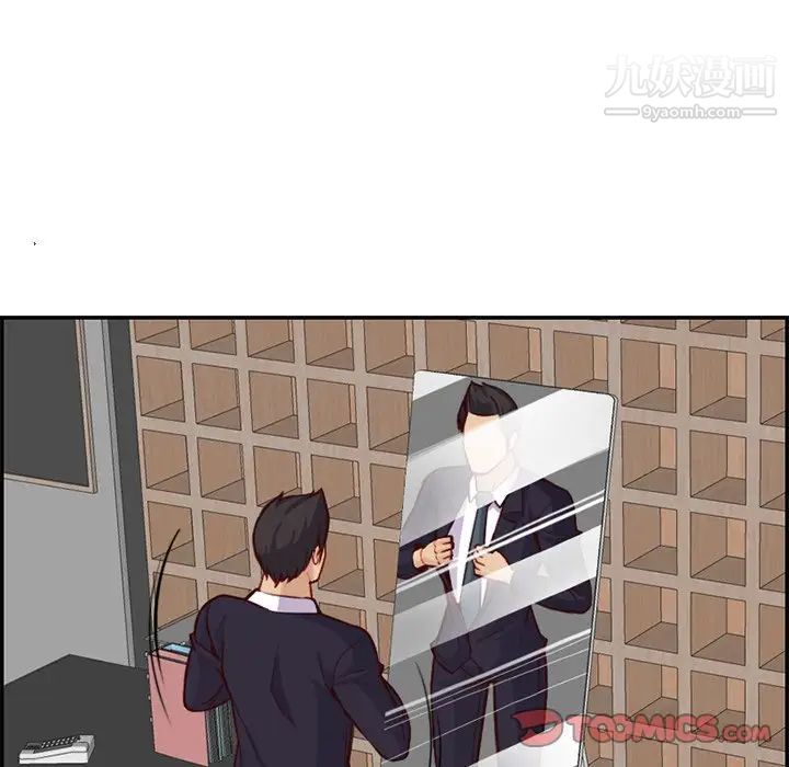 99.jpg