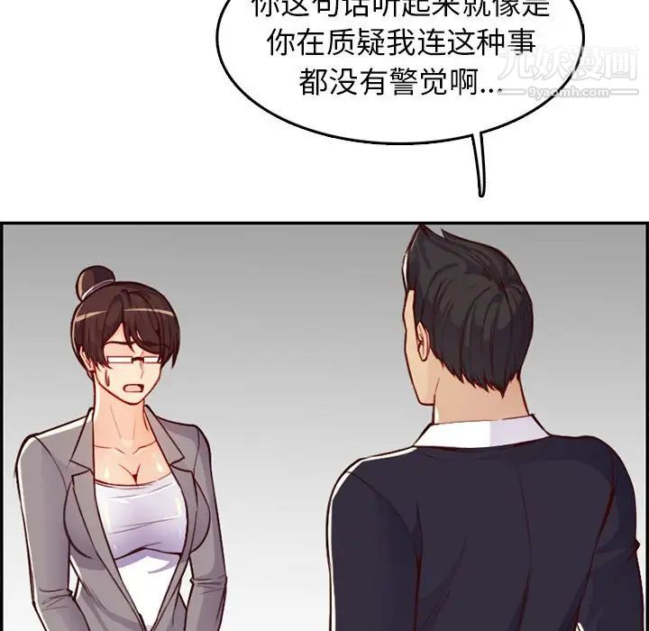 119.jpg