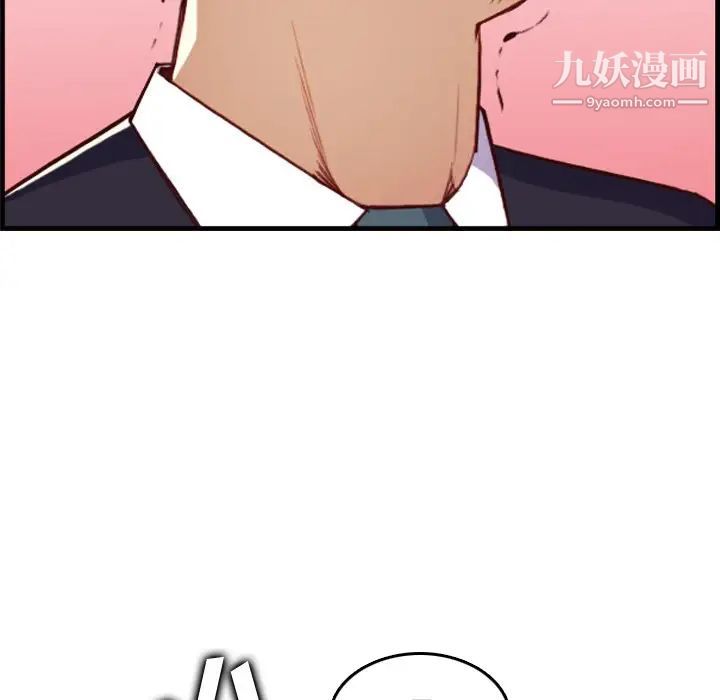 94.jpg