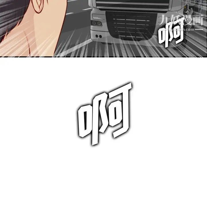 99.jpg