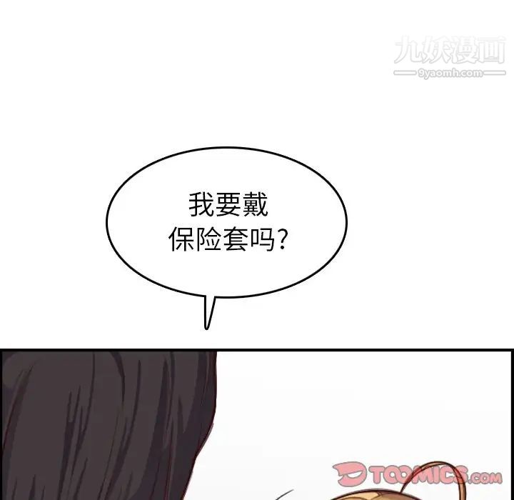 86.jpg
