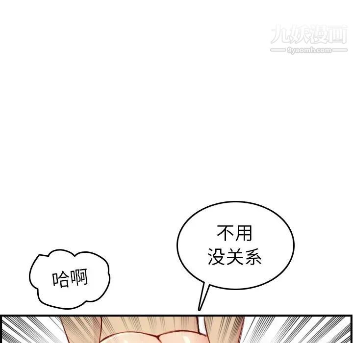 88.jpg