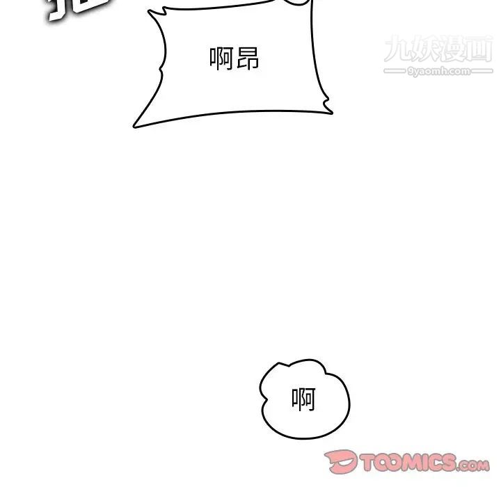 92.jpg