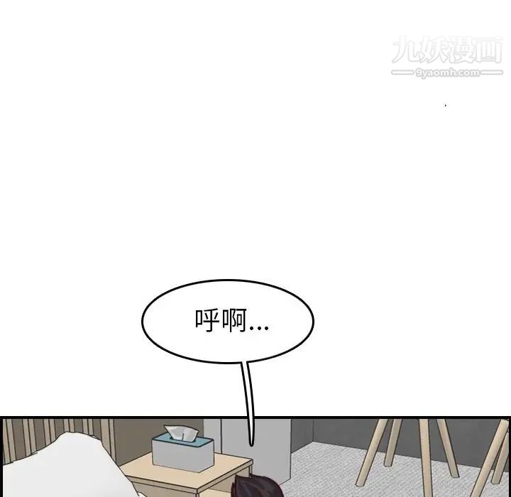 105.jpg