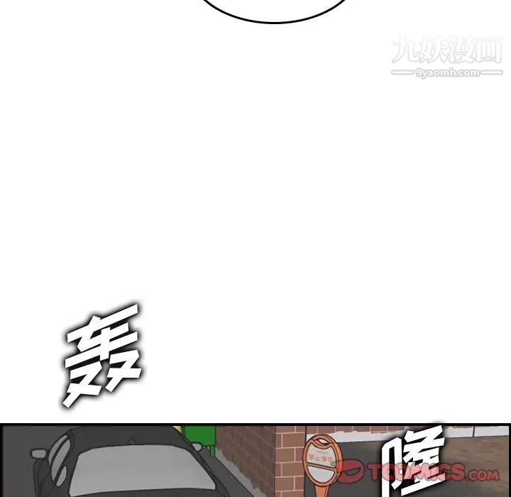 42.jpg