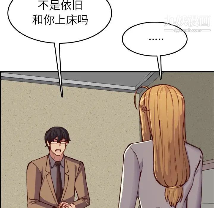 82.jpg