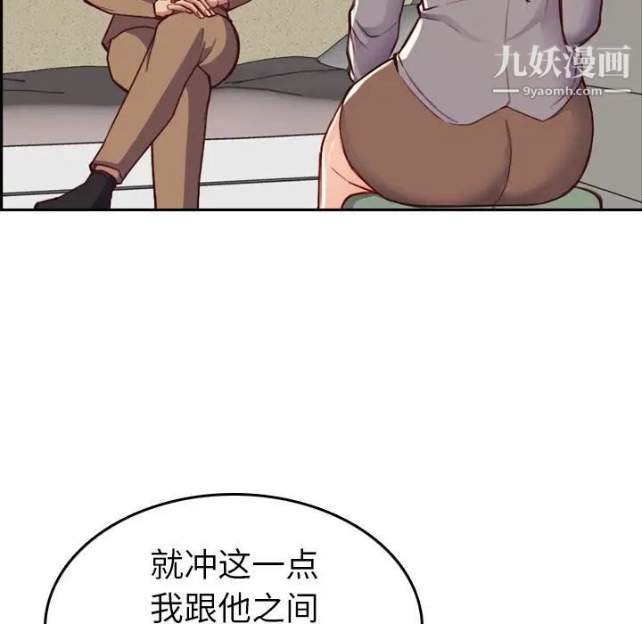 83.jpg