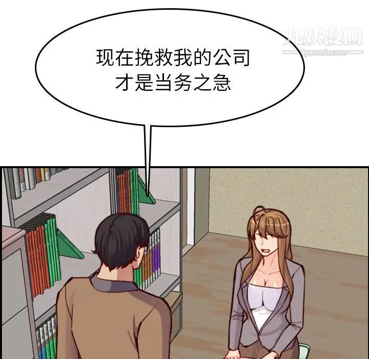 88.jpg