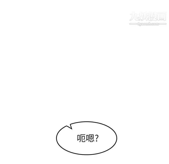 110.jpg