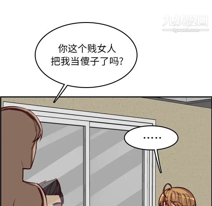 70.jpg