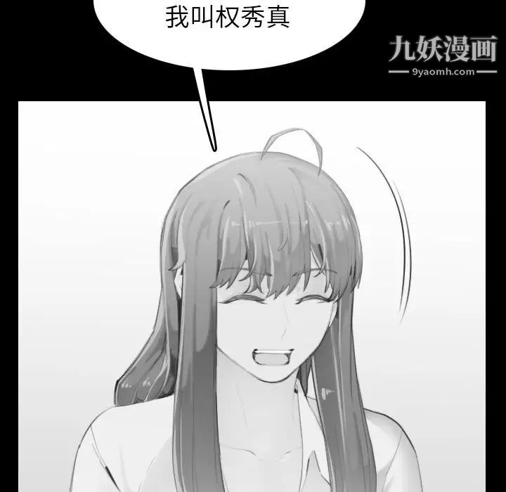 83.jpg