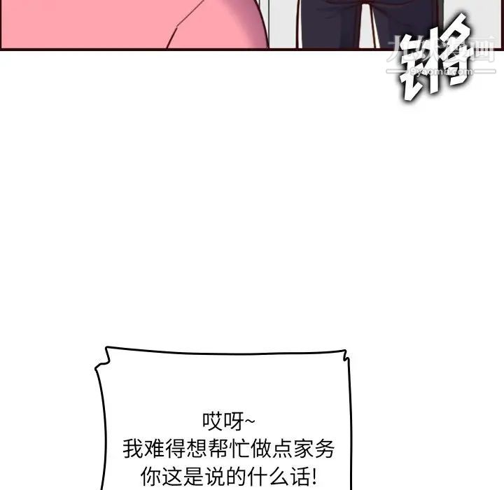 56.jpg