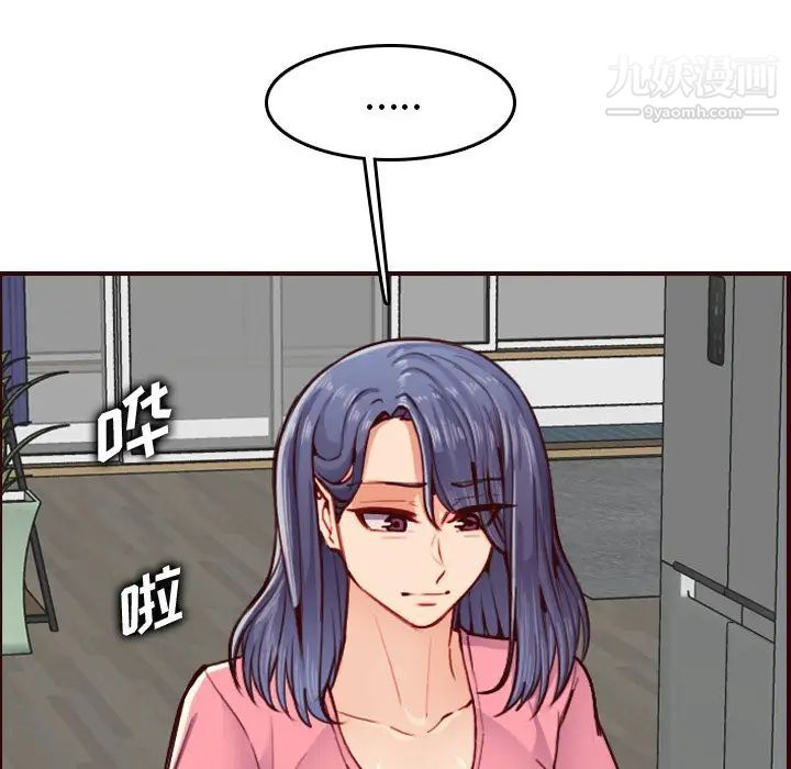 89.jpg