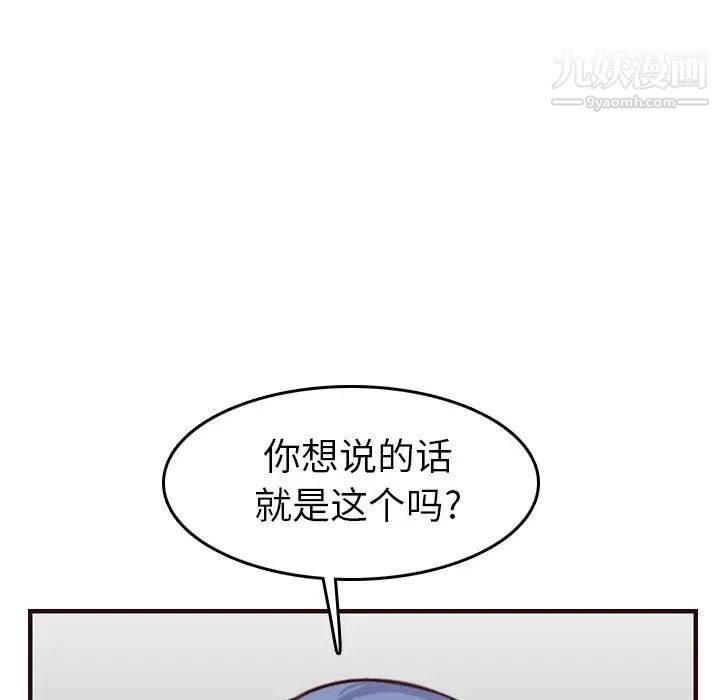 101.jpg