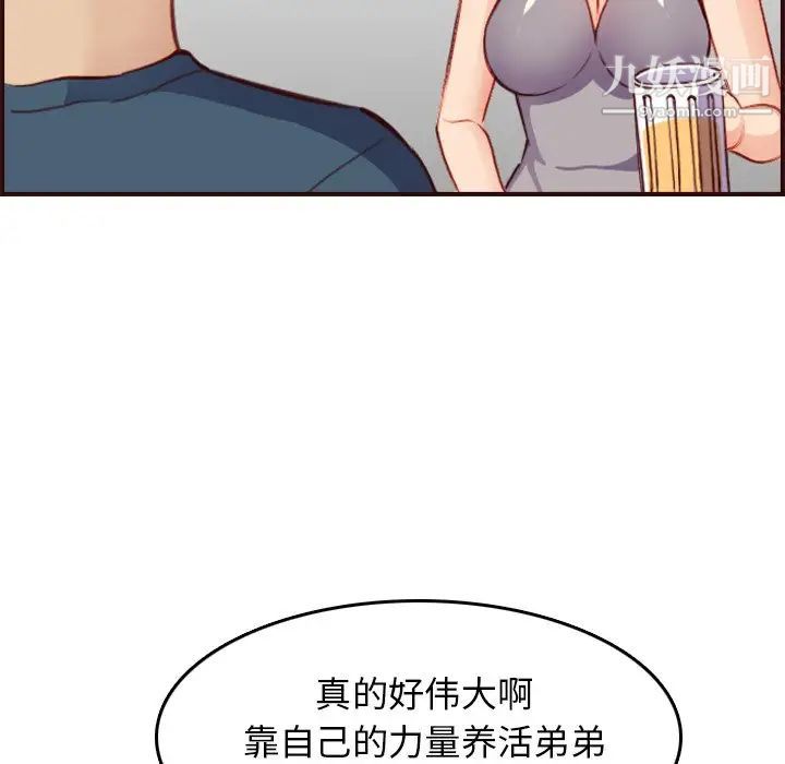 78.jpg