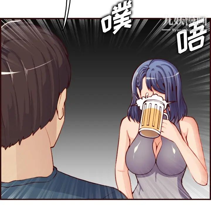 96.jpg