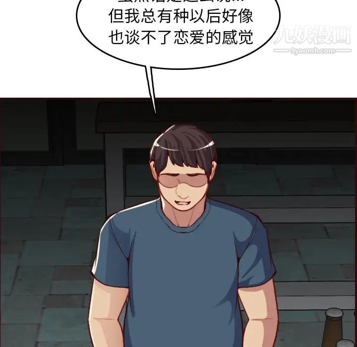 108.jpg